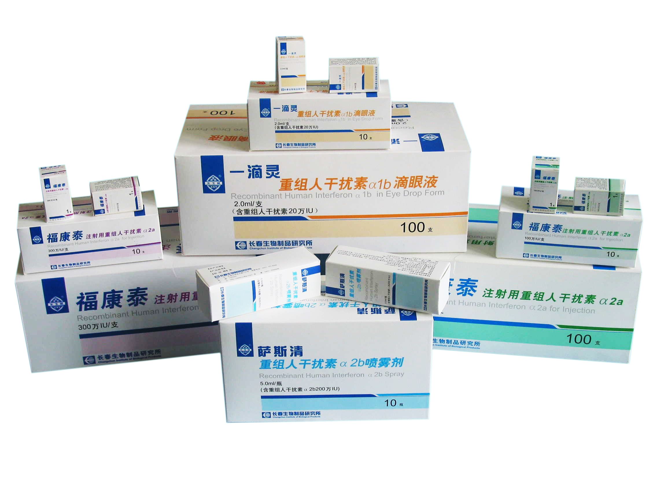 大數(shù)據(jù)驅(qū)動(dòng)下生物制品行業(yè)人口流動(dòng)的新格局與未來趨勢